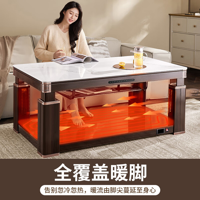 2025年取暖桌哪款最实用？这6款加热快、设计人性化，冬天让你温暖如春，绝对值得入手