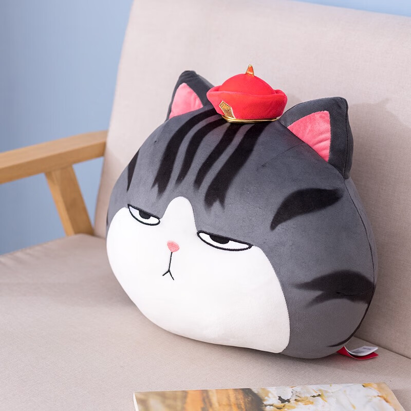 睡巴扎黑坐垫猫咪抱枕玩偶毛绒玩具公仔睡觉床上大靠垫女生 吾皇抱枕