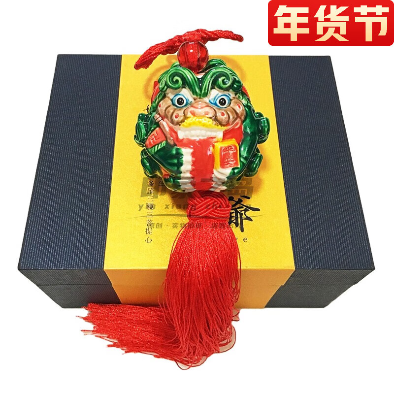 莺雀风狮爷挂件交趾陶平安招财汽车挂饰吊坠厦门纪念品礼品 翡翠绿