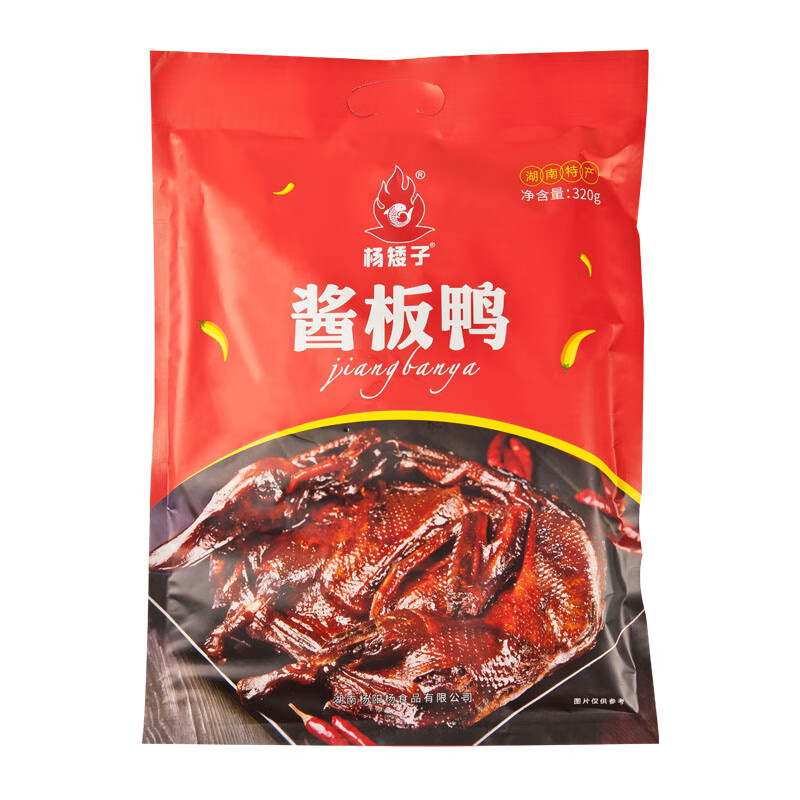 产品详情
