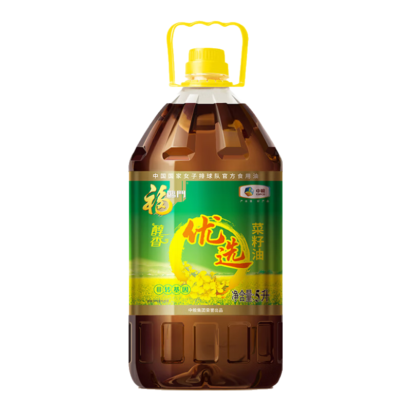  ʳ ת ѡѹե 5L*292.48Ԫ46.24Ԫ/