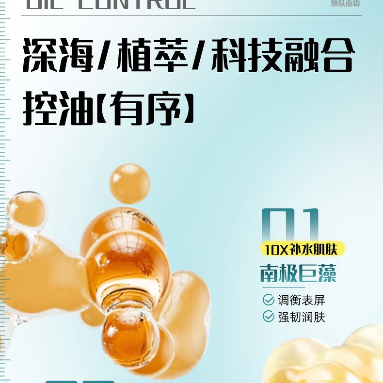 蓝尼芳可正品法国护肤品套装 补水保湿控抗皱紧致抗衰老水乳套装 护肤礼盒 男士控油焕颜面霜50g补水补湿