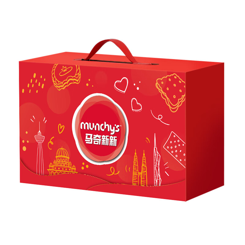 马奇新新马来西亚进口饼干礼罐精美桶装礼盒装节日送礼必备多口味休闲零食 新意满满饼干礼盒850g