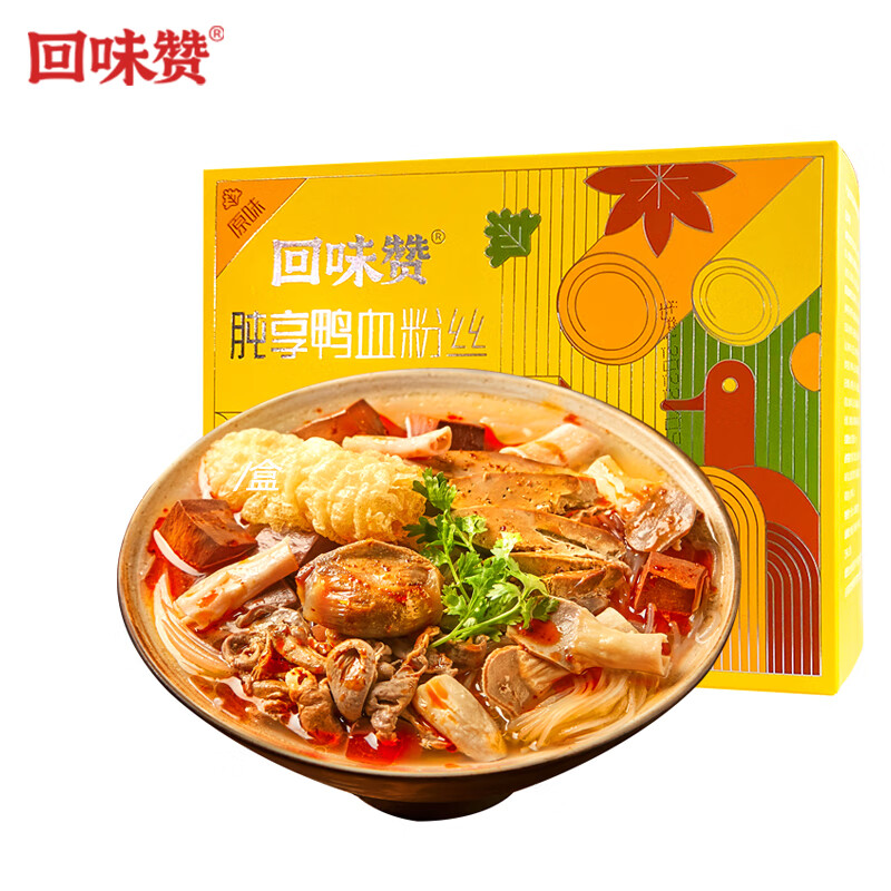 回味赞回味赞肫享加量版原味鸭血粉丝汤270.5g