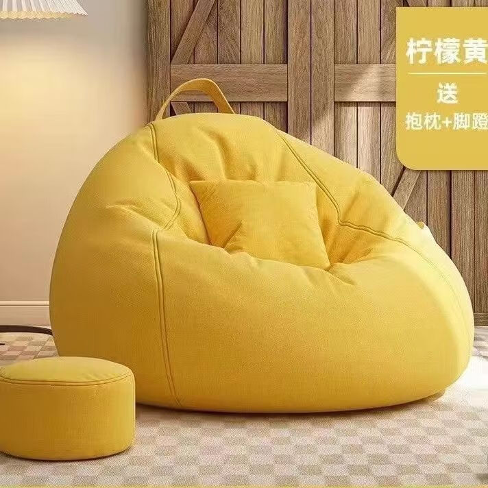 元族新疆懶人沙發(fā)豆袋可躺可睡地上坐墩網(wǎng)紅客廳休閑榻榻米陽臺(tái)椅 檸檬黃送腳蹬+香包超大款適合16
