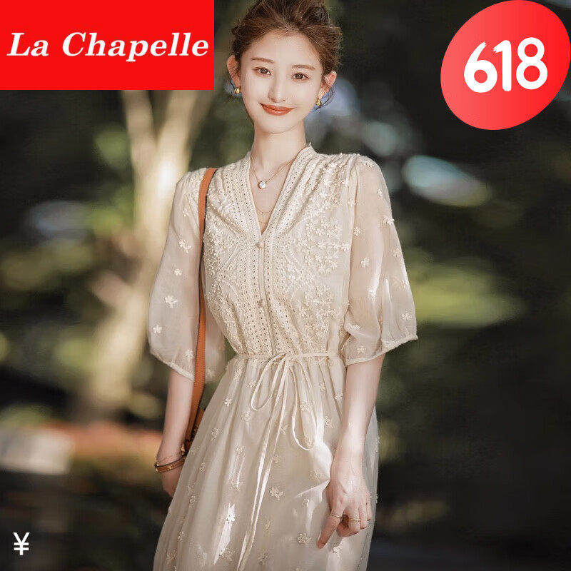 拉夏贝尔（La Chapelle）女装立体绣花连衣裙女2023夏季新款蝴蝶结薄款套头灯笼袖雪纺裙子 米色连衣裙 XL