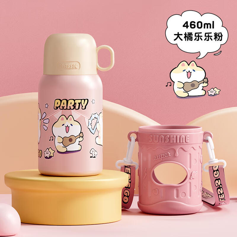 ������ �����Ӷ�ͯ���ܱ��±� �ۺ�ɫ