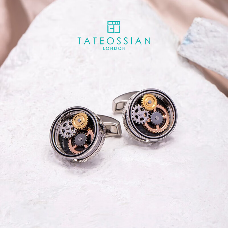 TATEOSSIAN【圆满人生】RT碳纤机械齿轮袖扣男西装袖口钉轻奢饰品礼物送男生 现货银色（现货）