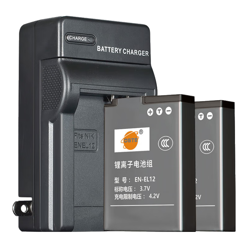 蒂森特適用于EN-EL12尼康P340 S9600 B600鑰動(dòng)360 S8000 S9600 S9500 P310 P330 AW130S數碼相機電池套裝 經(jīng)典版【820MAH】