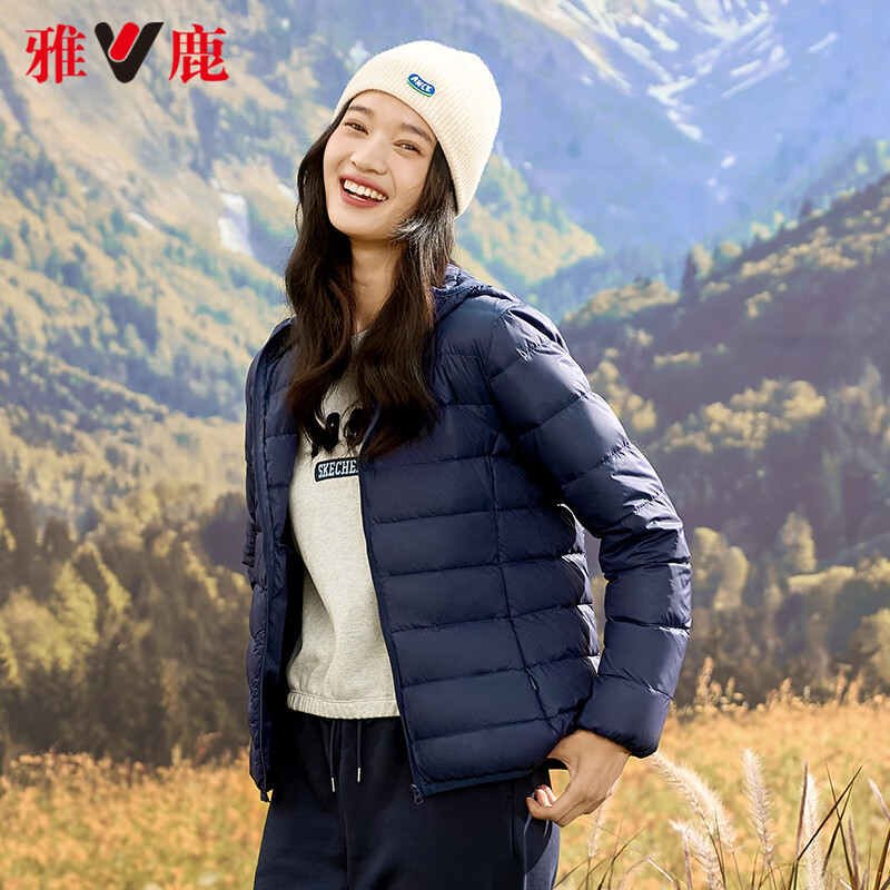雅鹿轻薄羽绒服女薄款秋冬季短款时尚小个子红色通勤保暖休闲外套 玫红【连帽】 XL (170) 推荐115-125斤
