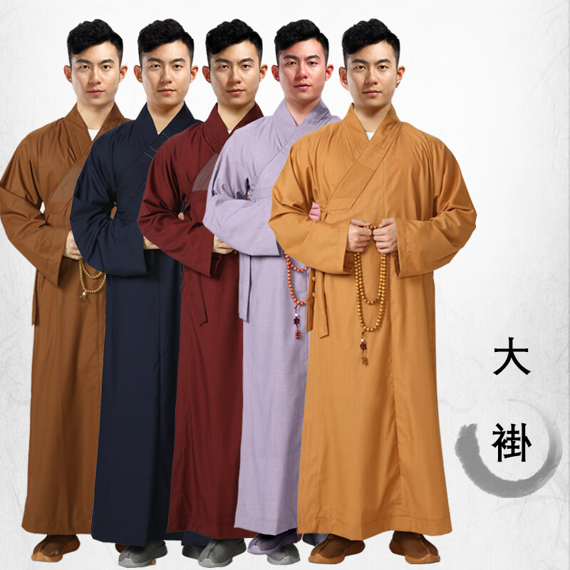 承皙出家人和尚的衣服僧衣僧长褂大褂男出家人和尚衣春夏秋冬