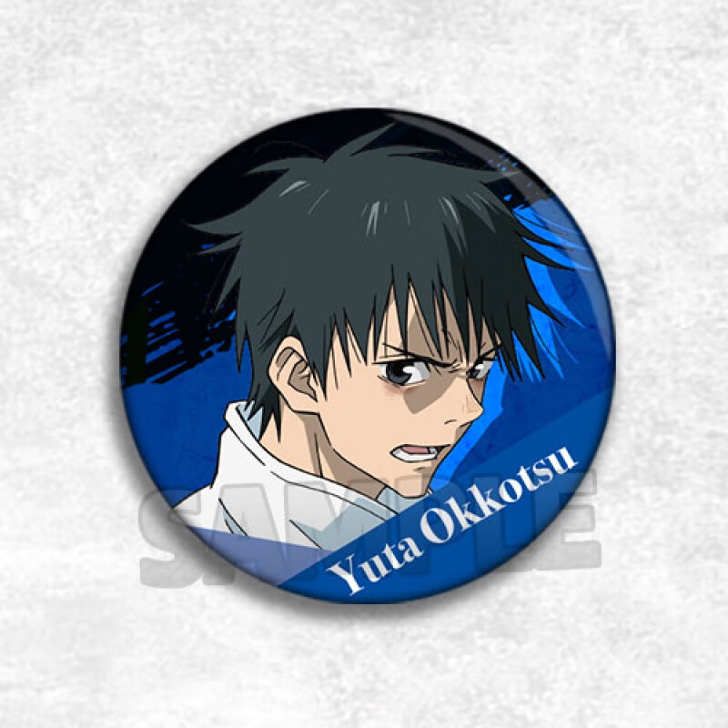 快活猪咒术回战吧唧动漫徽章胸章周边挂件五条悟乙骨忧太狗卷棘夏油杰