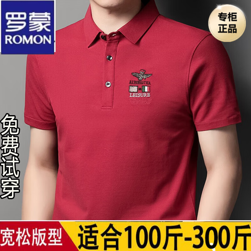 ���ڲ��������ɣ�ROMON�����Ӷ���T����ʿ�ļ��ӷʼӴ�����з������д��޳�������Polo.�� 2235��ɫ 180/XXL�뽨��150-170�� 138.99Ԫ