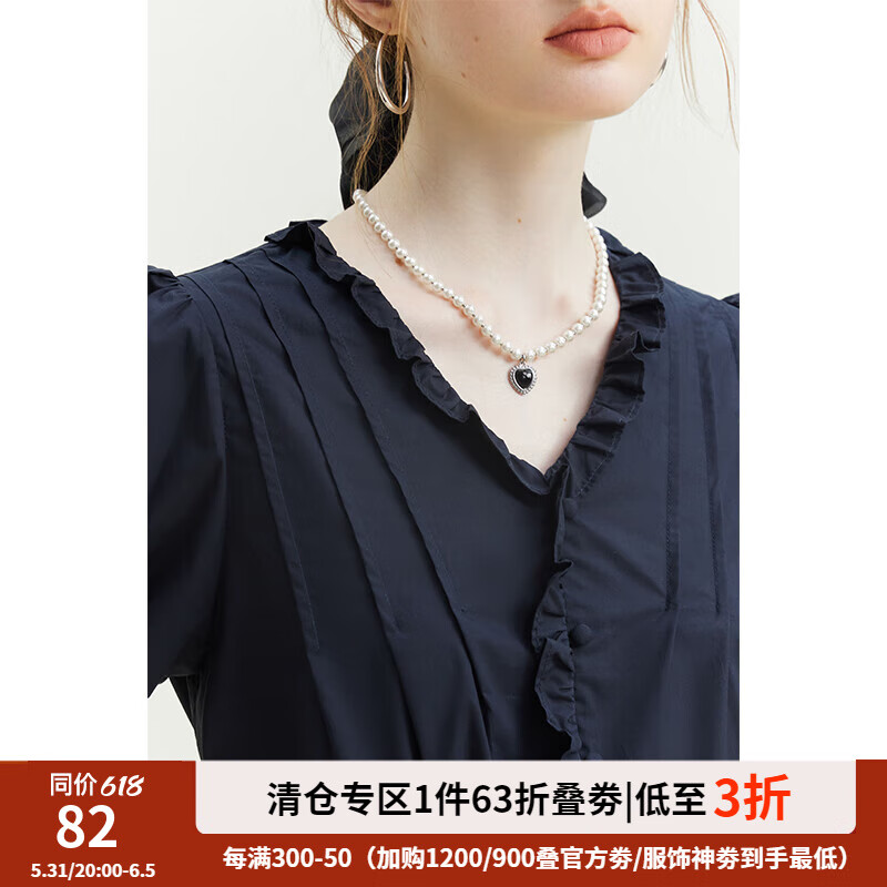 范思蓝恩23FS12590法式木耳边衬衫女夏装新款韩版V领减龄纯棉衬衣 藏青色 L