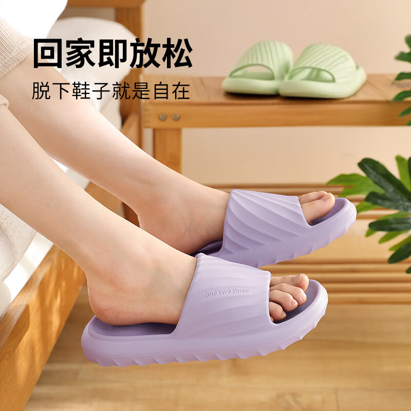 小白丫凉拖鞋女士夏季新款居家用浴室防滑防臭情侣室内软底拖鞋男外穿 魅力紫36-37（适合36-37的脚码）
