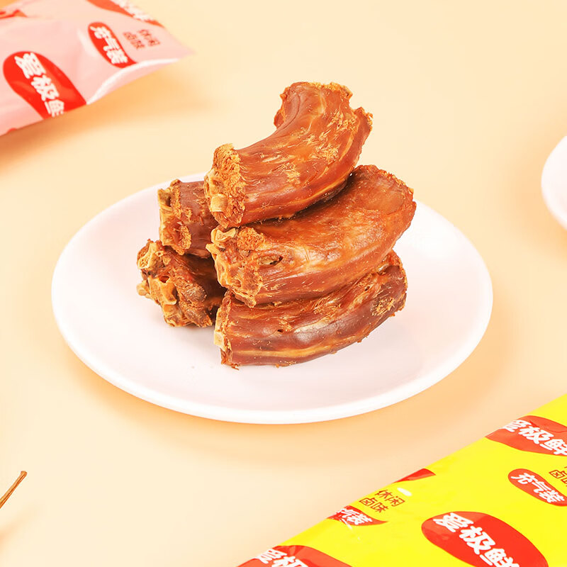 爱极鲜香辣味手撕风干鸭脖248g办公室追剧休闲卤味零食风干鸭脖非油炸 卤香味 248g *2袋