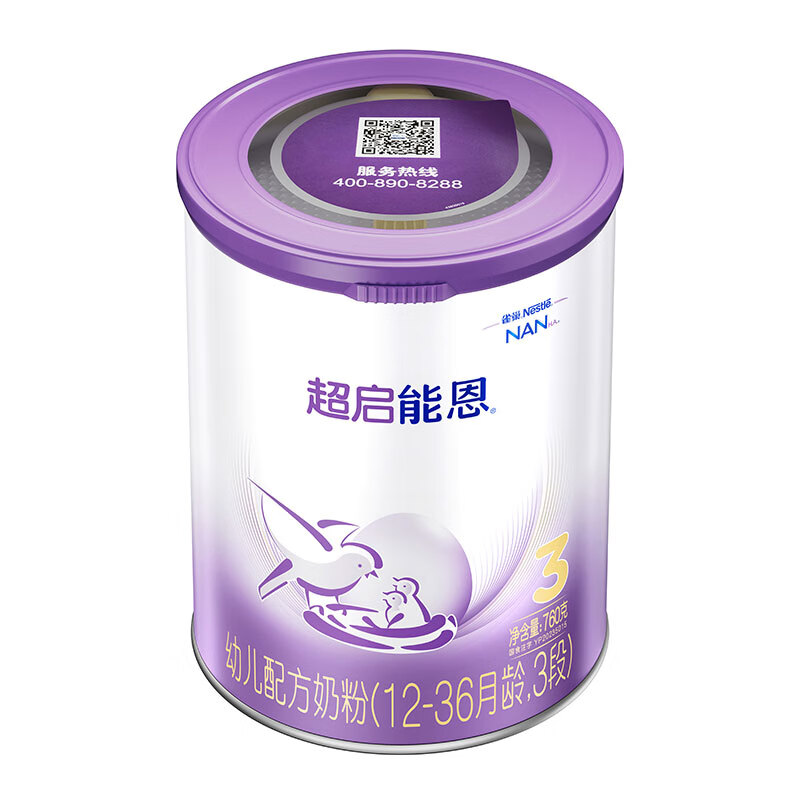 雀巢超启能恩奶粉3段760g*4罐新国标的怎么感觉比老版本的热，大便特别臭？