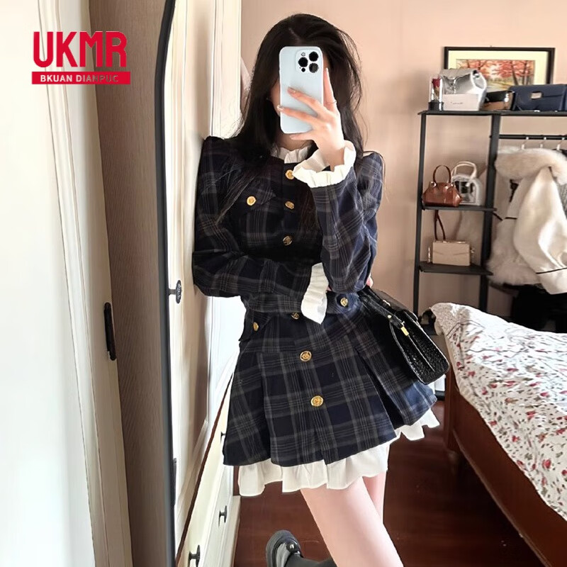 UKMR韩系富家千金穿搭氛围感连衣裙春夏季新款感小香风miu系裙子 图片色 S 40/45kg