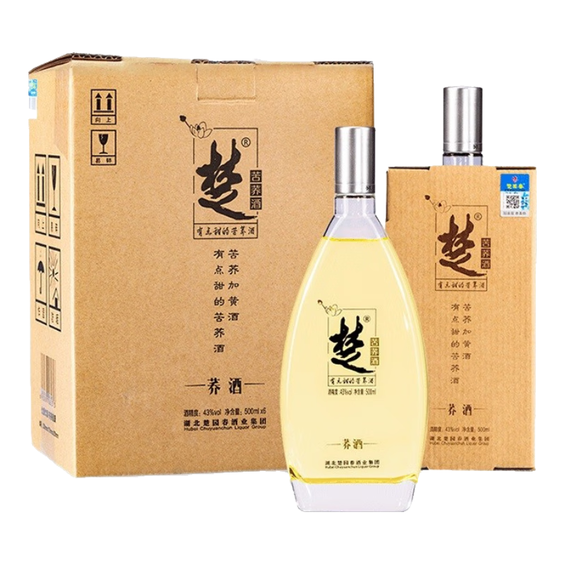 楚向往养生苦荞酒 荞酒43度光瓶简装配制白酒湖北楚园春特产名酒 43%vol 3000mL 6瓶