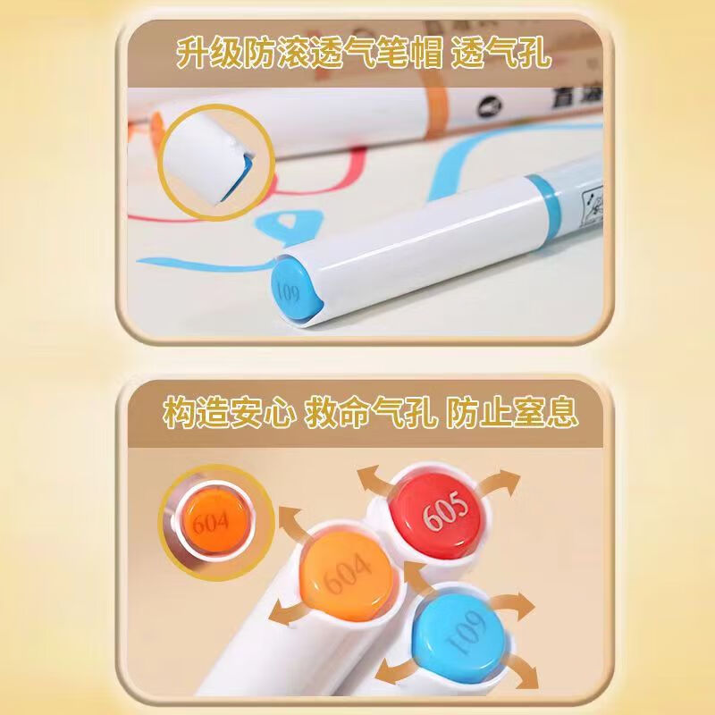 简菲直液式丙烯马克笔软头学生专用48色儿童不透纸可叠色美术画画颜料水彩笔笔画笔无毒大容量 【高品质】12色直液式软头丙烯马克笔