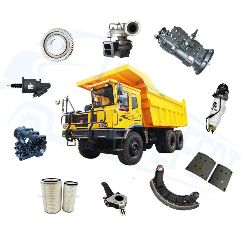 geetha适配同力重工潍柴坦克重机三一徐工宽体车矿用车原厂配件大全