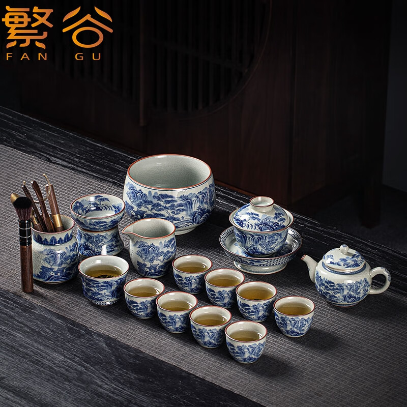 繁谷 景德镇陶瓷茶具套装高山流水泡茶壶茶杯家用办公高端功夫泡茶具