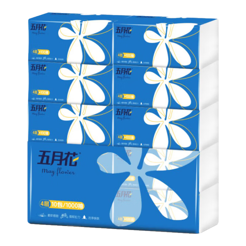 五月花（May Flower）抽紙 4層100抽*10包軟抽 柔軟親膚加厚強韌面巾紙巾
