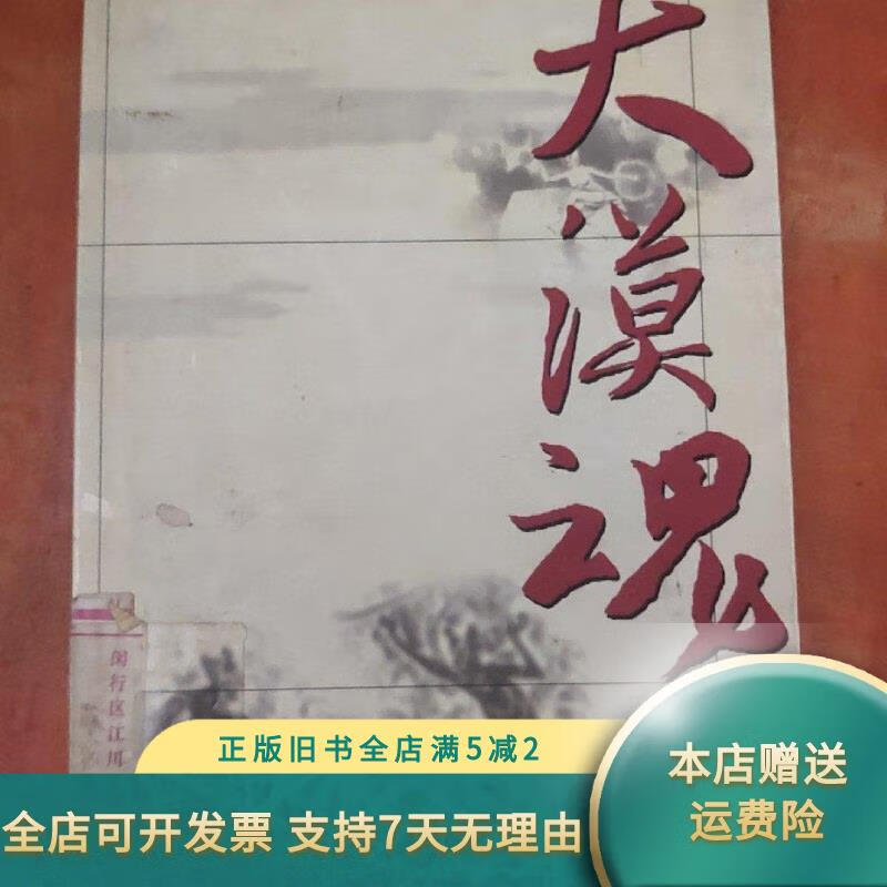 台湾联合报文学奖历年(台湾联合文学杂志投稿邮箱)
