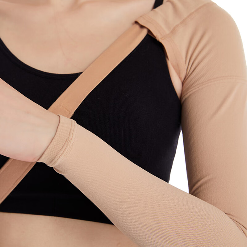 jd健康二级压力绷带 上肢淋巴水肿弹力袖套 手肘后手臂肿胀管状绷带