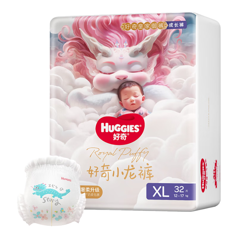 huggies ���� С���� ������ XL�� 32Ƭ