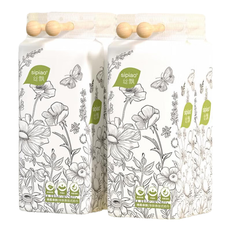 丝飘丝飘悬挂抽纸巾面纸家用纸巾餐巾纸卫生纸宿舍适用250抽*4层抽纸 4提钜惠装