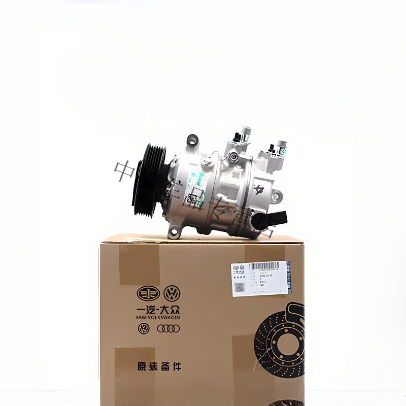 倍曦迈腾b8l高尔夫7新速腾新帕萨特途观l凌渡空调压缩机空调泵