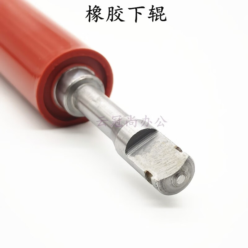 原裝適用惠普 M1136定影下輥  HP1136壓力橡膠輥 P1106 P1108 M12 橡膠下輥
