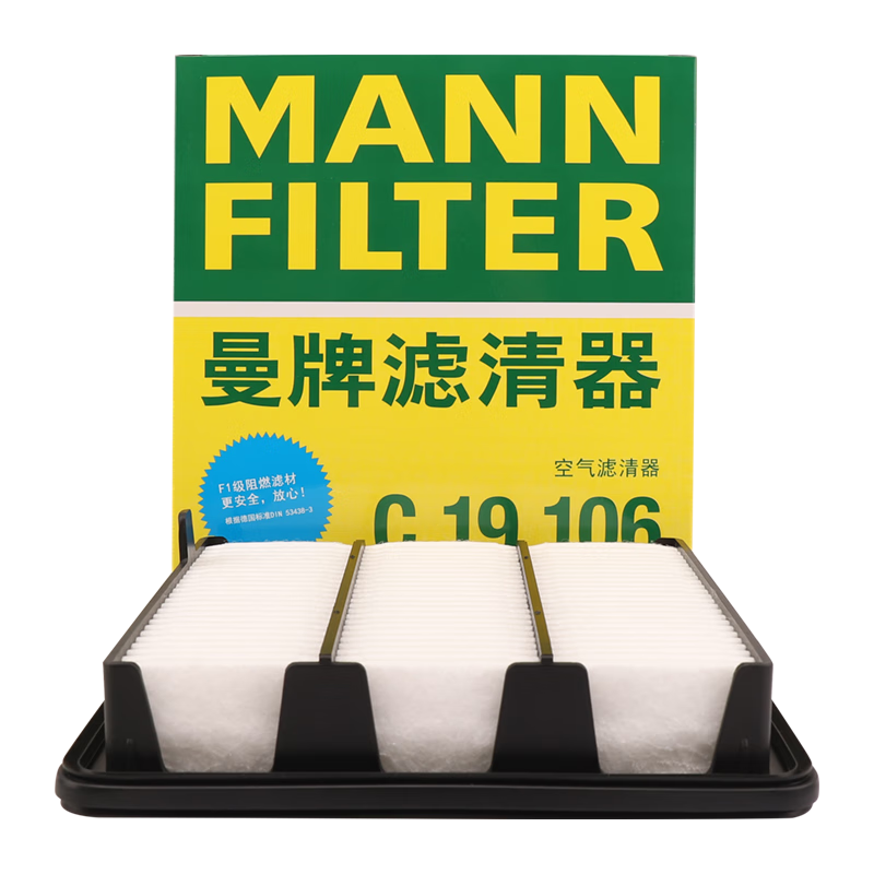 MANNFILTERоC19016/C19106˼͸ӰHR-VŸHR-V 55.84Ԫ