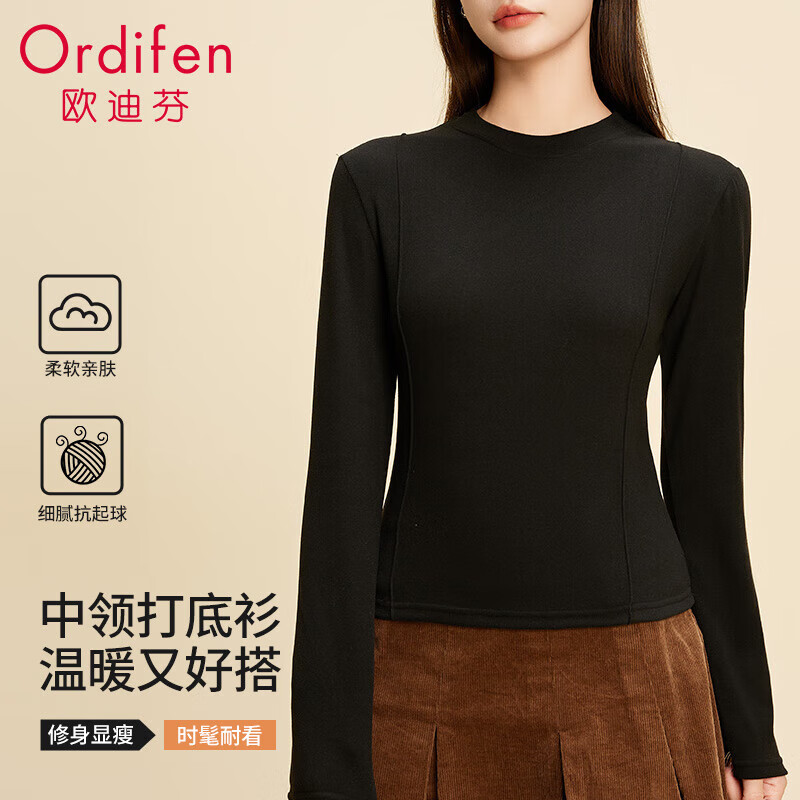 ŷ�Ϸ� �����Ů����쳤��T�� ���������ߵ� ��ɫ M 22.95Ԫ(����ȯ)