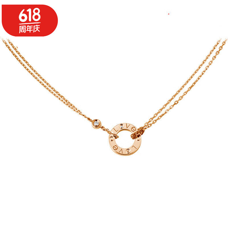 【二手99新】卡地亚项链love系列小圆饼镶钻项链18k金送女友礼物生日