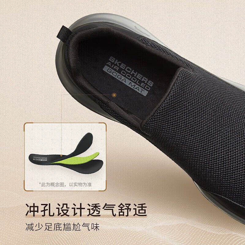 https://img14.360buyimg.com/pop/jfs/t1/226431/6/16115/224490/662dbed1Fea133841/fda65b16b18d8c51.jpg