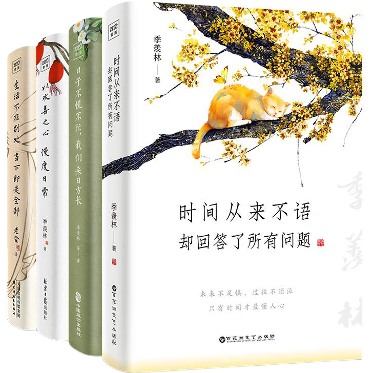 ���ڲ��������Ҿ޽�ɢ�ļ�����װ��4�ᣩʱ��������ȴ�ش�����������+�Ի�ϲ�ģ����˼��ճ�+���Ӳ��Ų�æ���������շ���+����ڱ𴦣����¼���ȫ�� 59Ԫ