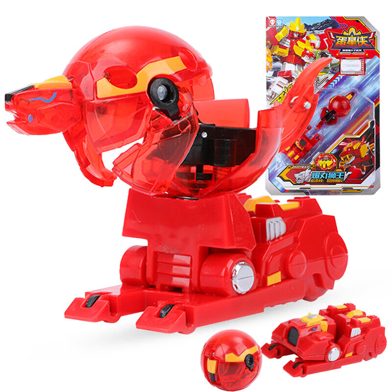 趣味童年蛋星侠变形机器人玩具蛋小子2爆丸合体金刚合体弹射儿童玩具
