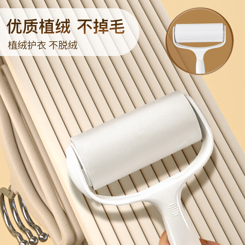 晟旎尚品植绒衣架家用挂衣防滑肩无痕干湿两用衣柜收纳整理师专用衣挂 【实惠装】10只装