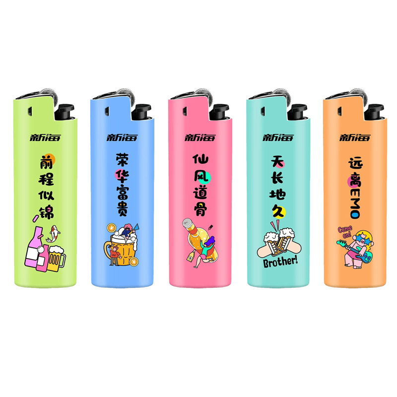 犇狐6019s新海砂轮机一次性防爆打火机老式火石滚轮擦轮火机 潮流语言