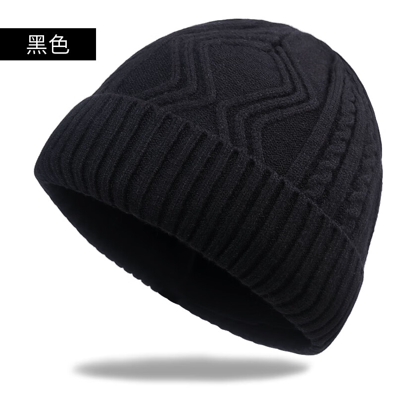 卡悠莱帽子男大头围62-65冬季户外零下不冷毛线帽男防寒保暖针织帽加
