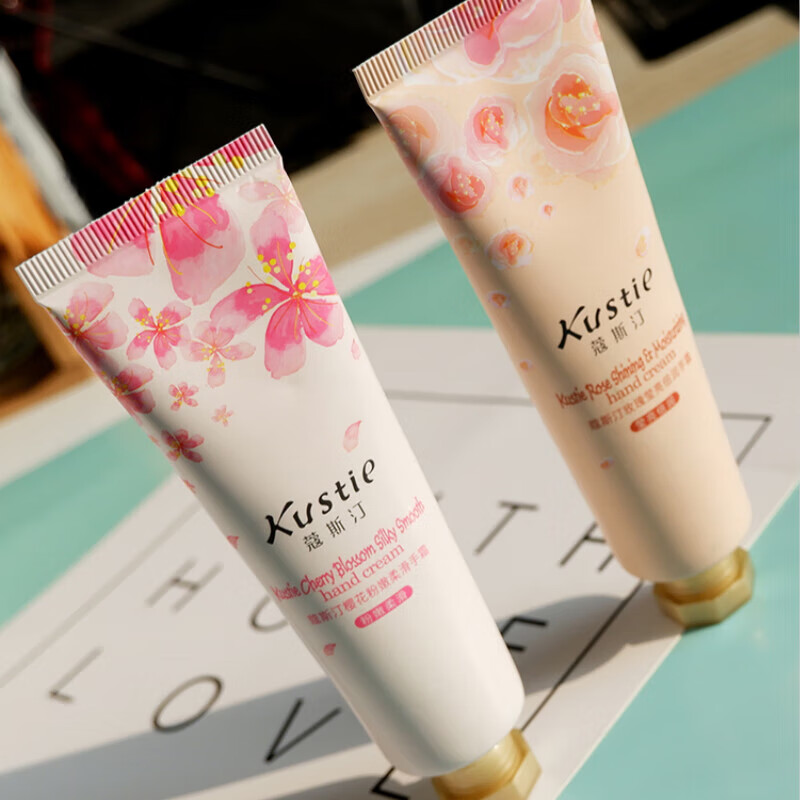 蔻斯汀(kustie)樱花护手霜50g女滋润保湿补水嫩白便携小巧随润肤身防