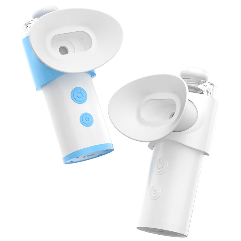 冷热双敷润眼仪眼部干症熏眼蒸眼仪洗眼睛疲劳舒缓眼部雾化充电款 冷热双敷润眼仪（白色