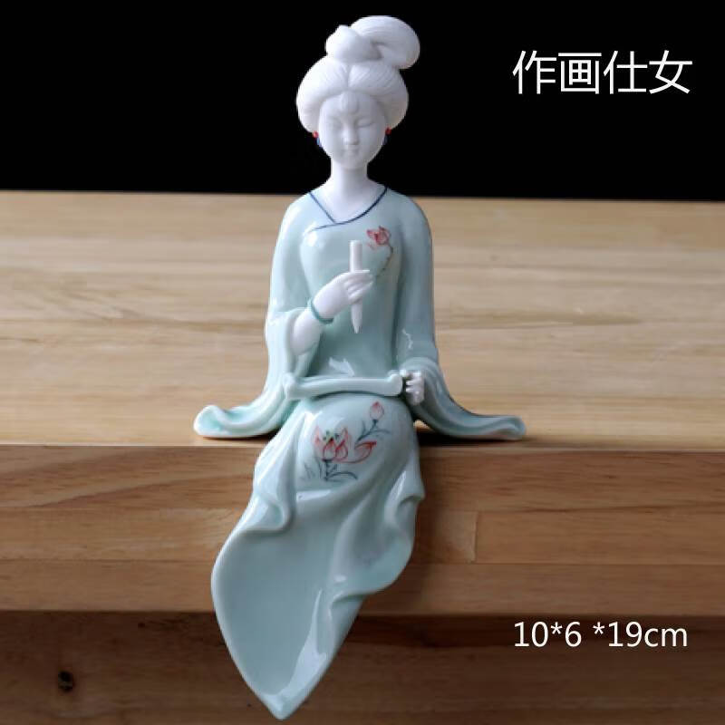 xkj青花瓷美女人物摆件琴棋书画青瓷仕女古典陶瓷家居饰品德化白瓷定