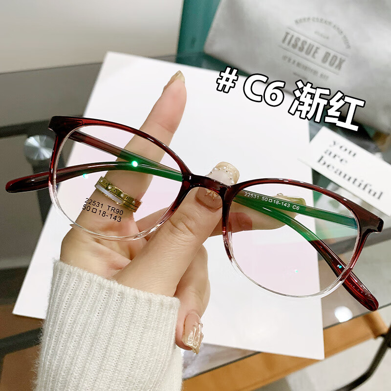 Erilles�¿���Բ���۾��ܳ�����Ů����TR90���������� ����� 161�����澵Ƭ 69Ԫ