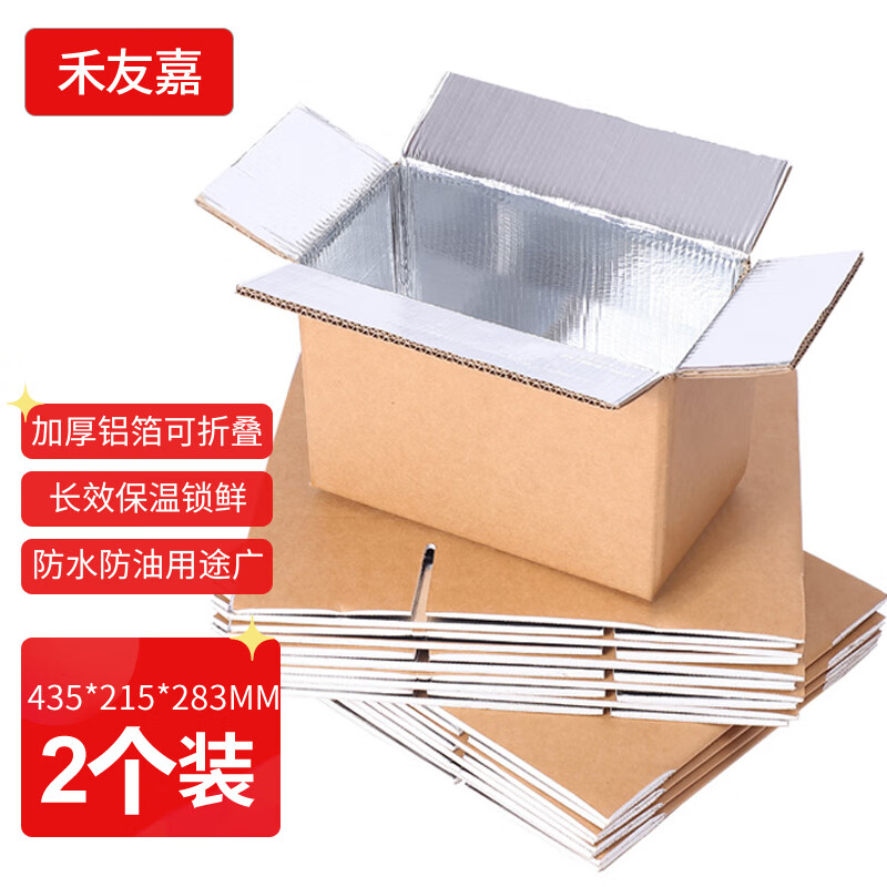 ���ѼΣ�HEYOUJIA��������2�ű���ֽ��2ֻװ ţƤֽ�۵�����ֽ�� �������������ĭ��