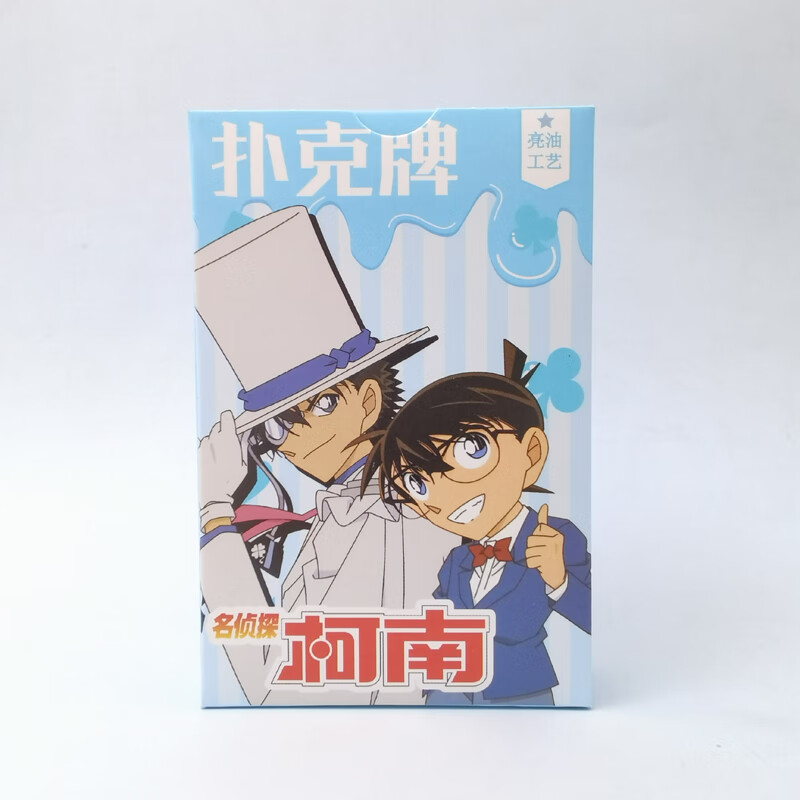铭汇通怪盗基德名侦探柯南周边扑克牌趣味创意益智桌游纸牌游戏卡片