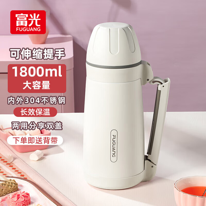 ���Ᵽ�º� ��Ů����ֻ������к�ůˮƿ ��ճ��ر���ˮ�� ��ɫ 1.8L