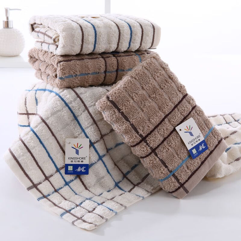 金号毛巾纯棉A类2条装洗脸巾成人柔软吸水男女情侣居家面巾 白+粽 70*34cm 84g 2条